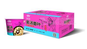 营养菌汤味菌汤面叶 方便食品