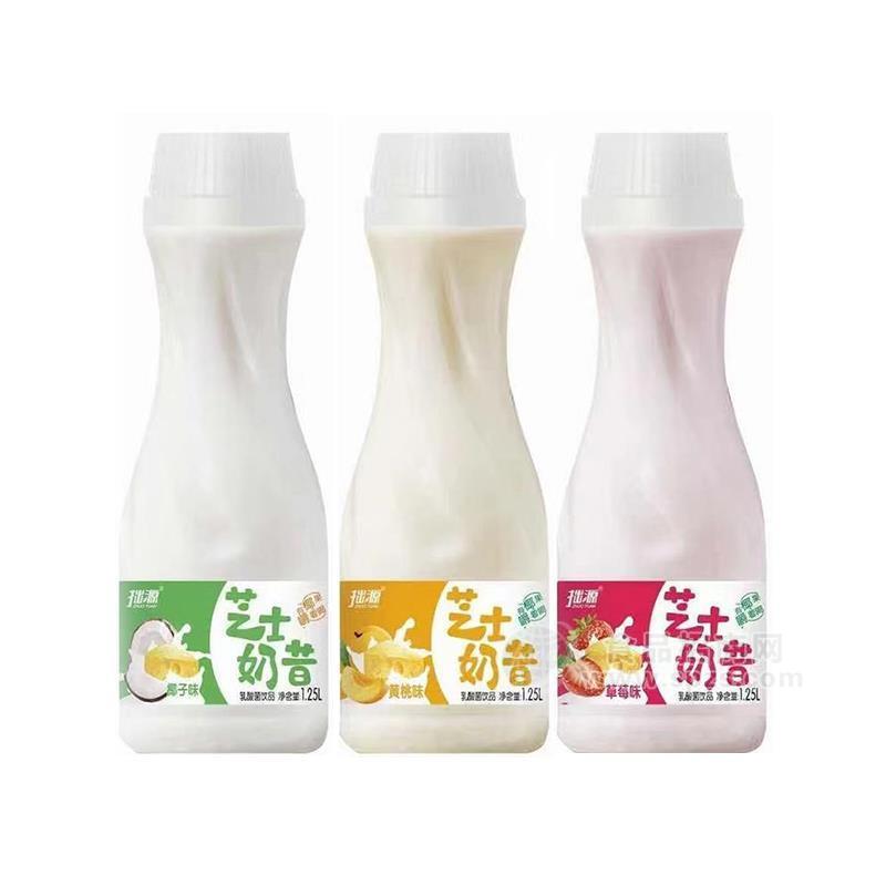 拙源椰子味、黄桃味、草莓味芝士奶昔乳酸菌饮品 1.25L
