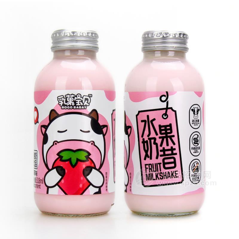 乳果宝贝草莓味水果奶昔酸奶饮品厂家招商318ml