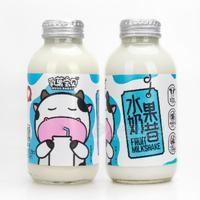 乳果寶貝香草味水果奶昔酸奶飲品招商318ml