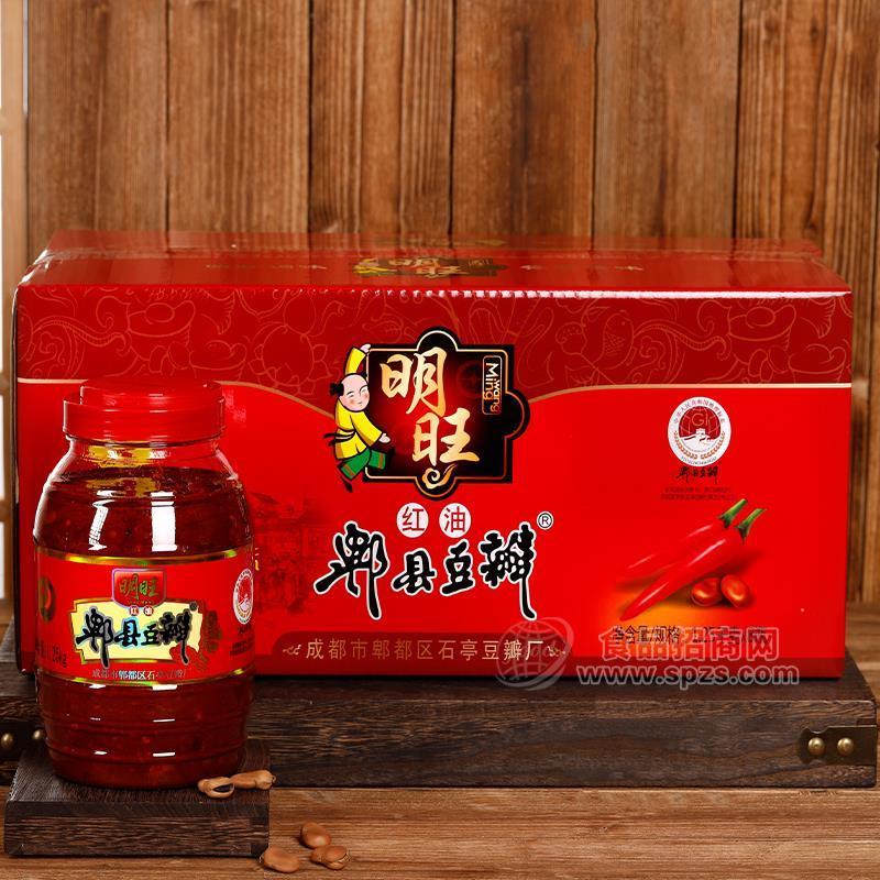 ·明旺红油豆瓣调味品箱装招商1.25kgx8瓶 