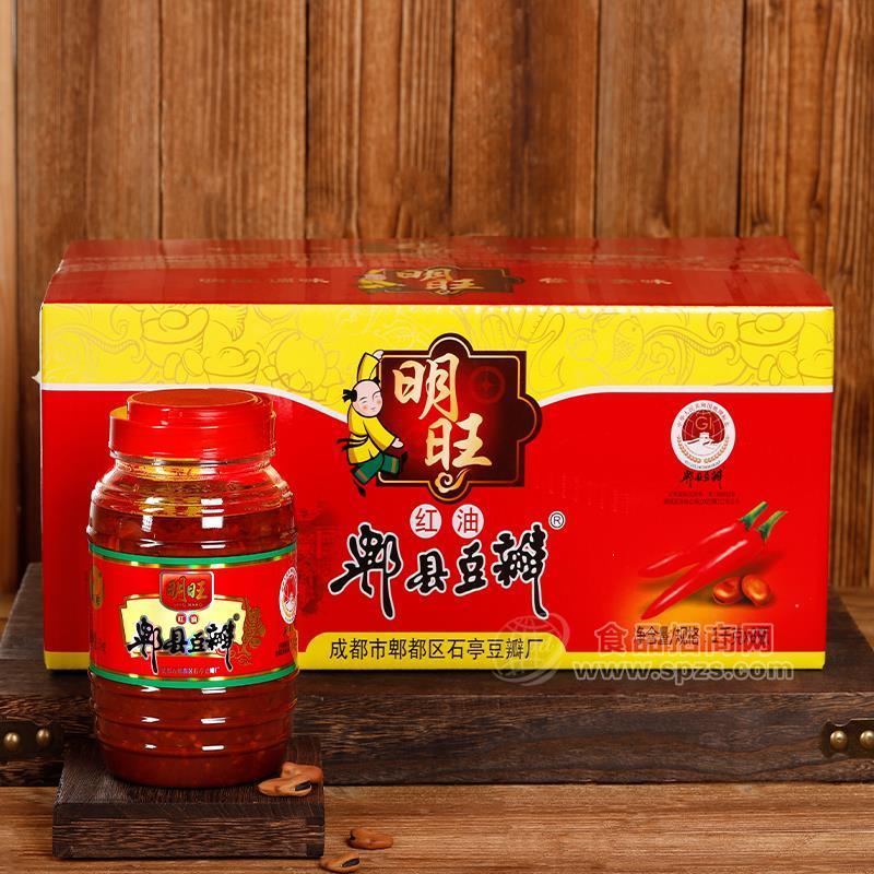 ·明旺红油豆瓣酱厂家招商1kgx8瓶 