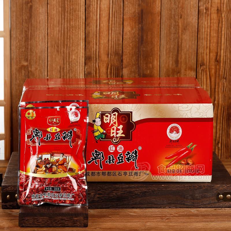 ·明旺红油豆瓣调味品招商200gx40袋 