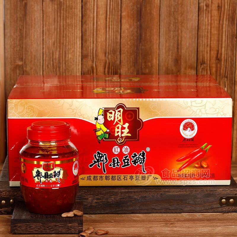 ·明旺红油豆瓣调味品招商900gx12瓶 