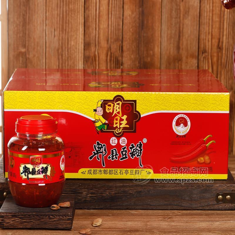 ·明旺红油豆瓣调味品招商800gx12瓶 
