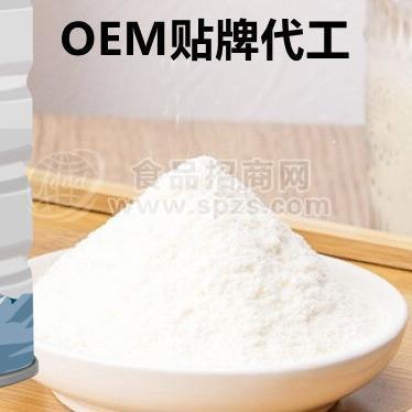 駝可汗乳業(yè)牦牛奶粉代工招商