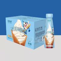 百樂洋冰淇淋酸奶原味風味發(fā)酵乳乳飲料箱裝招商330ml×15瓶