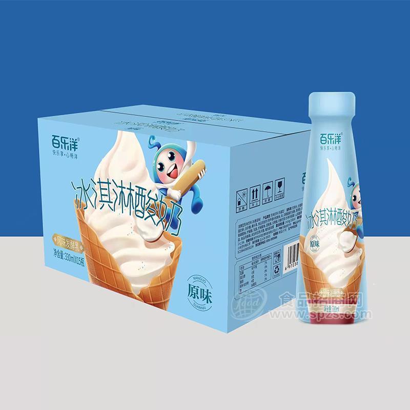 百乐洋冰淇淋酸奶原味风味发酵乳乳饮料箱装招商330ml×15瓶 