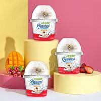 吉普斯兰混合谷物脆澳洲风味酸奶杯装145g招商