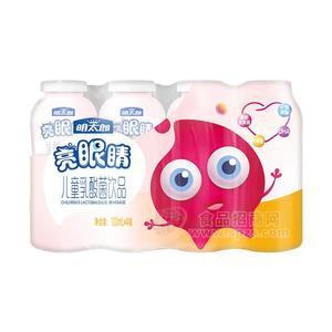 明太郎亮眼睛兒童乳酸菌飲品乳飲料100mlx4瓶