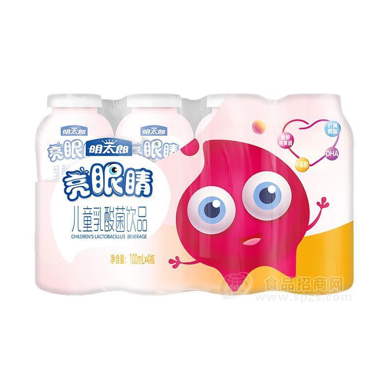 明太郎亮眼睛兒童乳酸菌飲品乳飲料100mlx4瓶