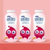 东君乳业亮眼睛乳酸菌饮品乳饮料风味饮料果味饮料儿童乳饮料
