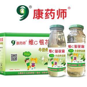 康藥師維C銀花露金銀花露牛奶伴侶型招商340ml