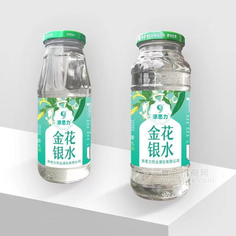 添思力金银花水清凉解渴夏季饮料招商340ml 