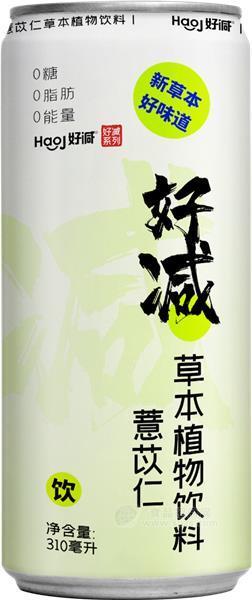 好減薏苡仁草本植物飲料 310ml