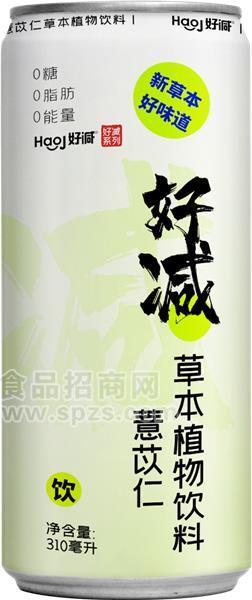 好减薏苡仁草本植物饮料 310ml