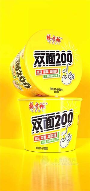 楊掌柜雙面200金湯肥牛味方便食品