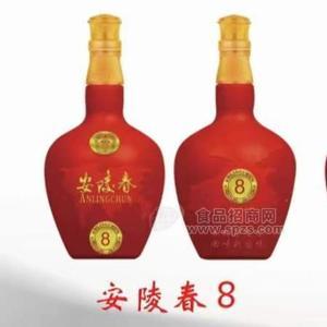 安陵春 8