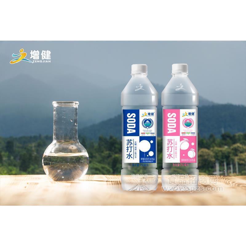 增健鋅強化蜜桃味蘇打水飲料750ml