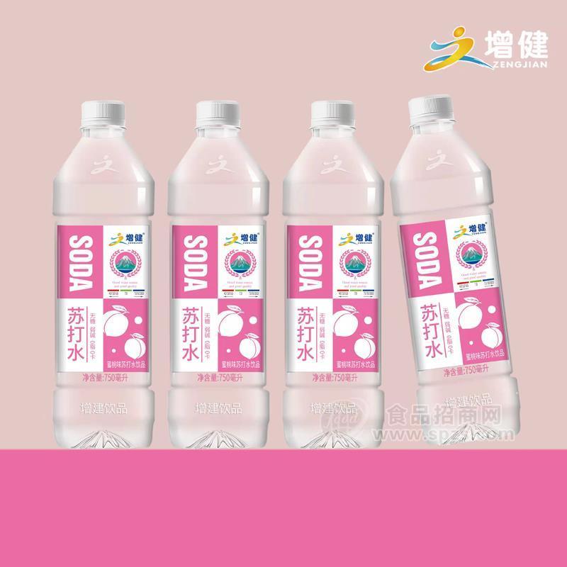 增健蜜桃味蘇打水飲品飲料750ml