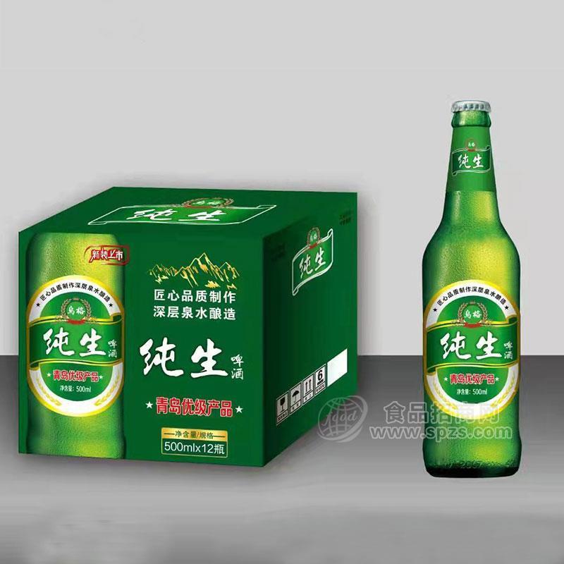 ·乌格纯生啤酒青岛招商500mlx12瓶 
