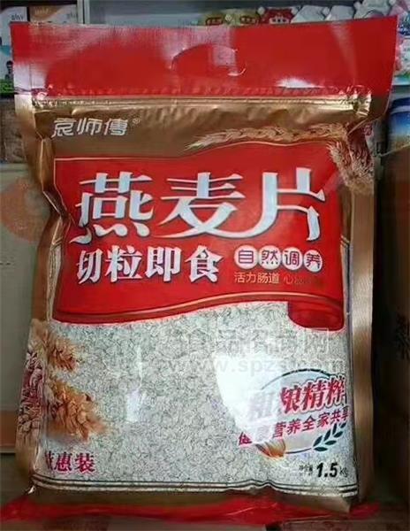 袁师傅 燕麦片1500g 袋装招商