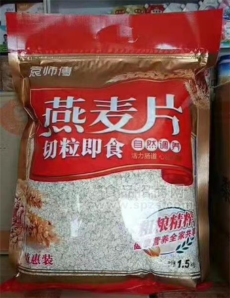 袁師傅 燕麥片1500g 袋裝招商