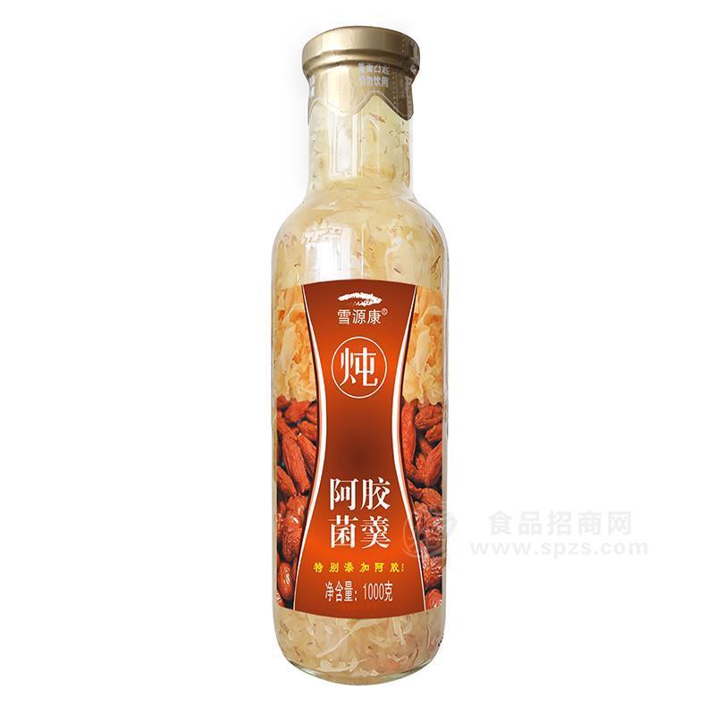 雪源康燉阿膠菌羹飲品1000g