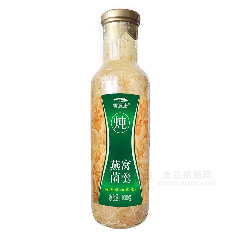 雪源康燉燕窩菌羹飲品1000g