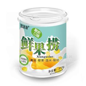 雪源康酸奶口味鲜果捞 水果捞 水果罐头312g