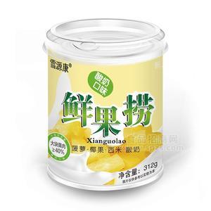 雪源康菠蘿椰果西米酸奶口味鮮果撈飲品312g