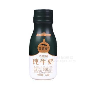 雪源康纯牛奶瓶装招商200g