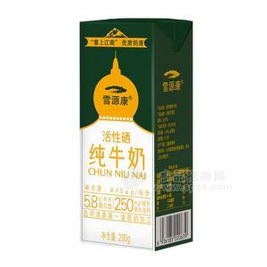 雪源康純牛奶 乳飲料 禮盒飲料招商200g*12瓶