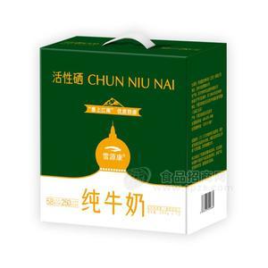 雪源康纯牛奶礼盒装200gx12瓶
