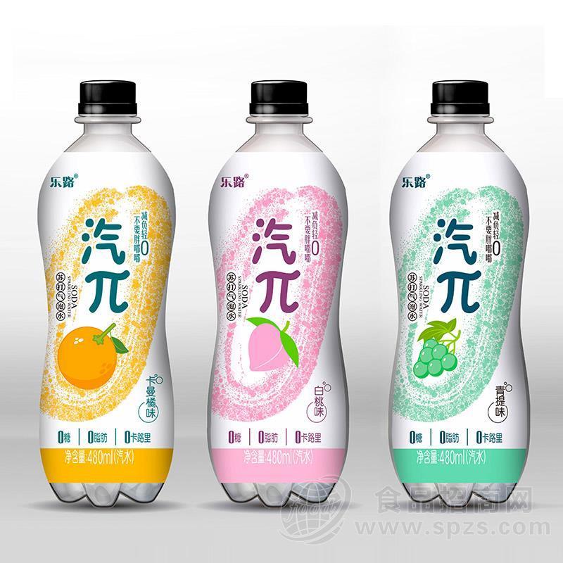 乐路汽π苏打气泡水饮料招商460ml