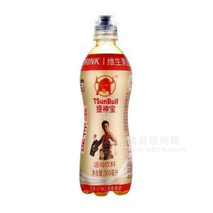 提神寶維生素運(yùn)動(dòng)飲料功能性飲料招商500ml