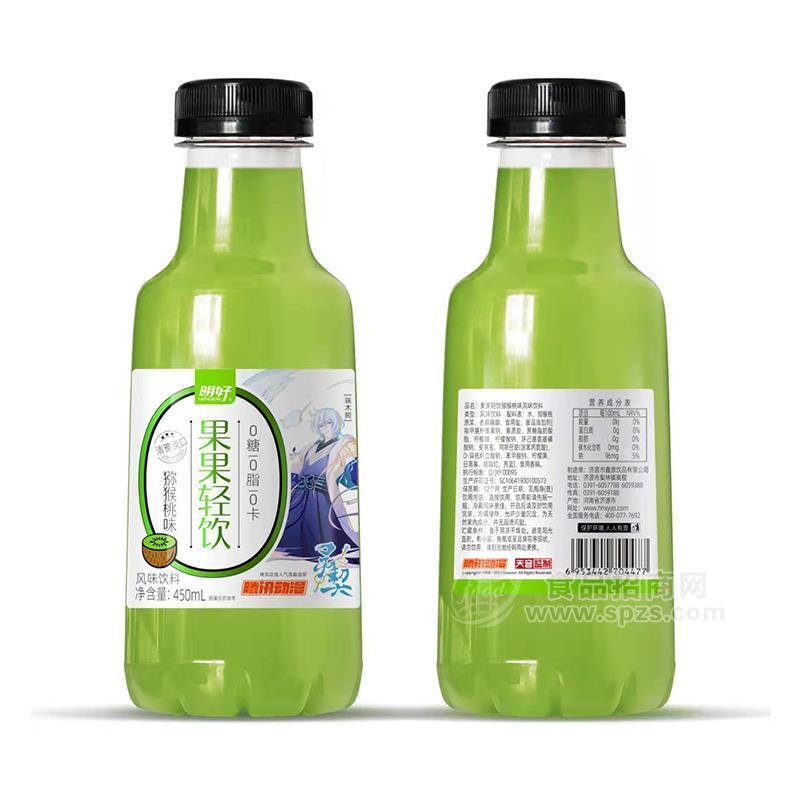 ·明好猕猴桃味果果轻饮风味饮料瓶装450ml 