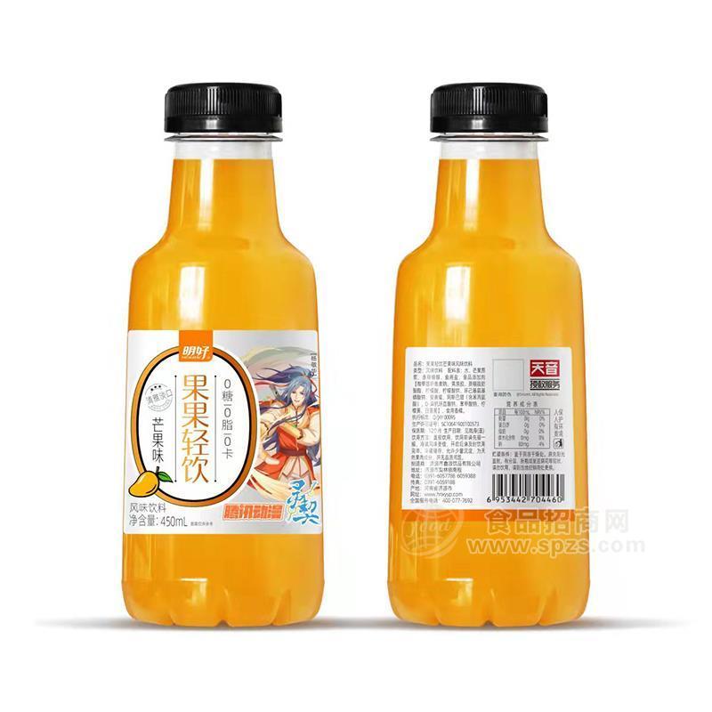 明好芒果味果果輕飲風(fēng)味飲料瓶裝450ml