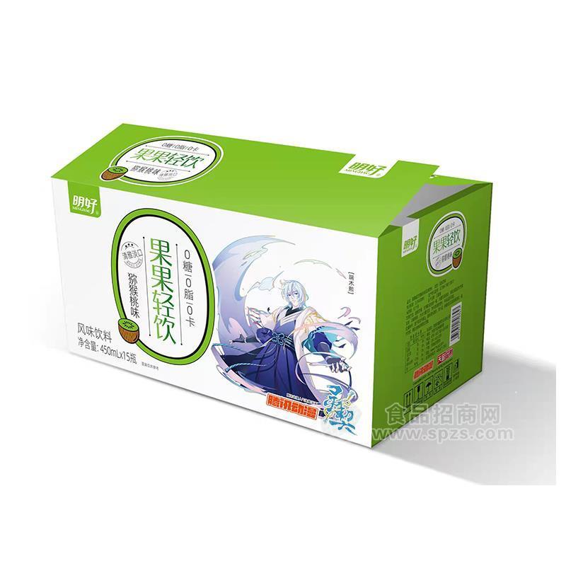 ·明好猕猴桃味果果轻饮风味饮料招商450mlx15瓶 