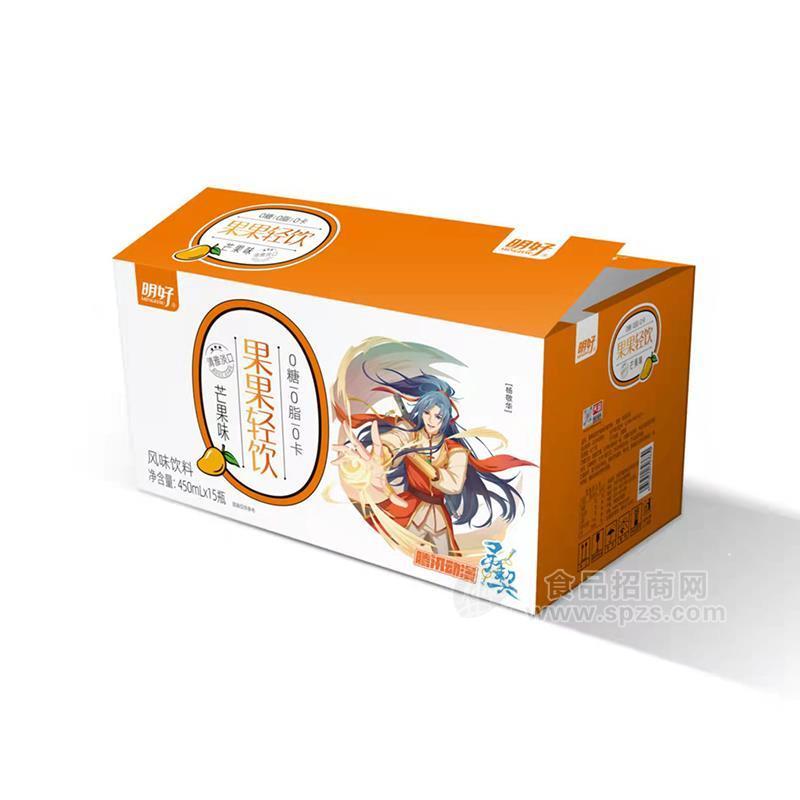 ·明好芒果味果果轻饮风味饮料招商450mlx15瓶 