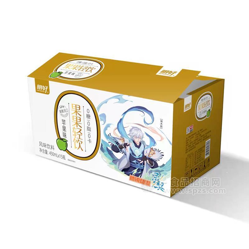 ·明好苹果味果果轻饮风味饮料招商450mlx15瓶 