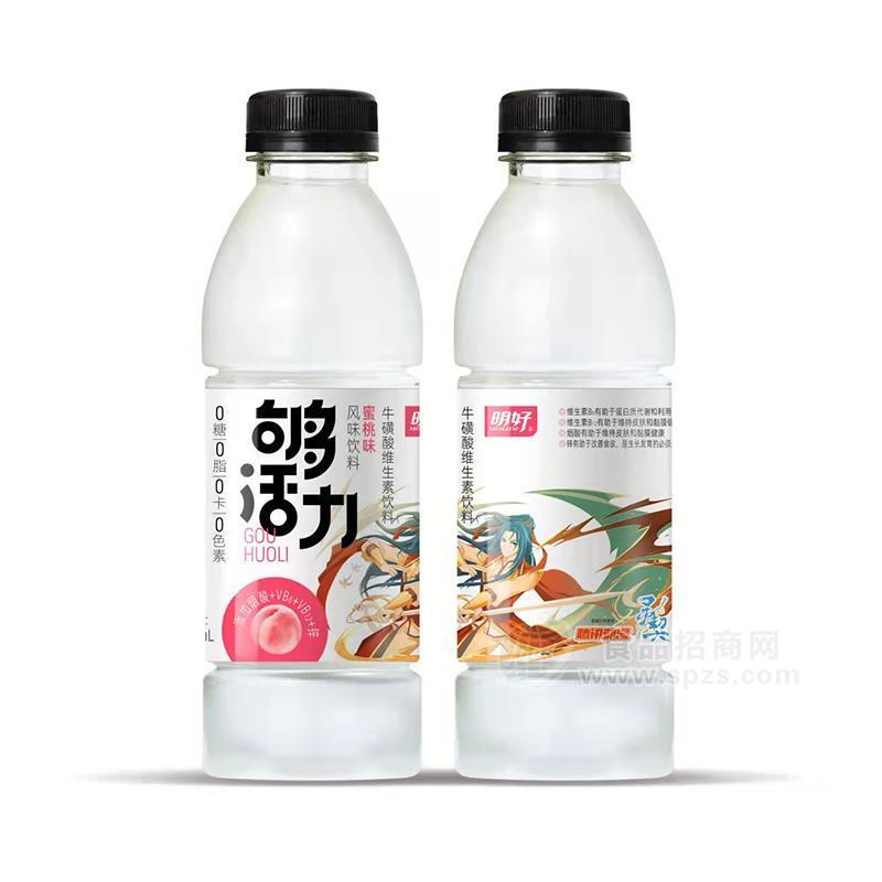 ·明好蜜桃味牛磺酸维生素饮料风味饮料瓶装520ml 