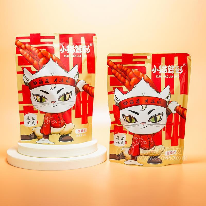 小猫驾到卤香味虎皮凤爪休闲食品招商200g