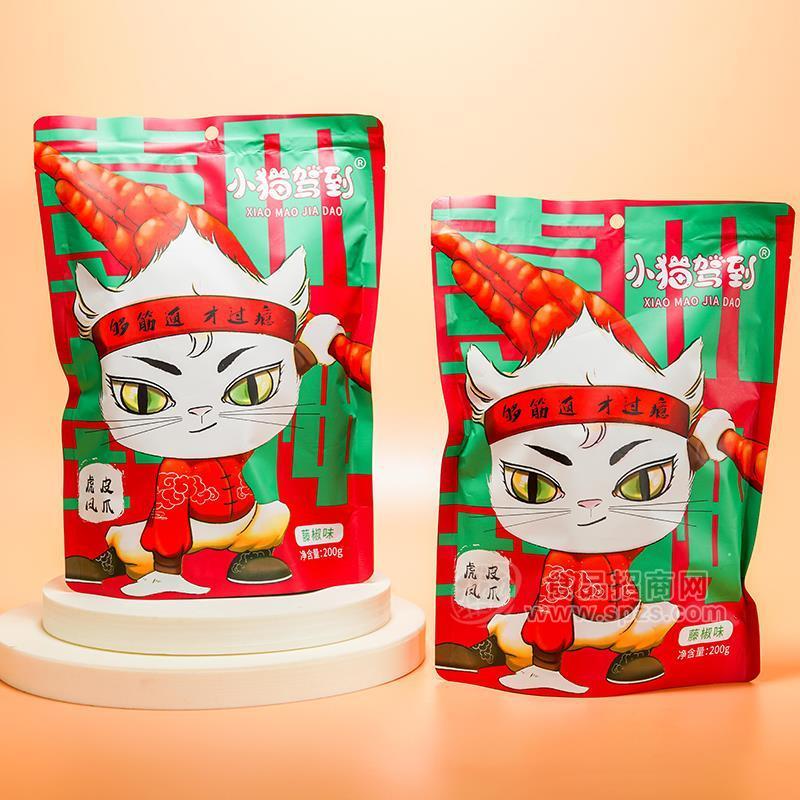小猫驾到藤椒味虎皮凤爪休闲食品招商200g