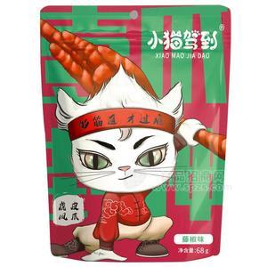 小猫驾到藤椒味虎皮凤爪休闲食品招商68g鸡爪