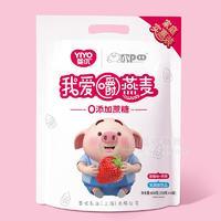 嬰優(yōu)草莓燕麥乳酸菌飲品袋裝600g