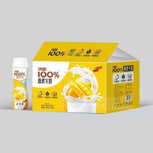 頂甄100%燕麥牛奶芒果乳味飲料招商480mlx15瓶