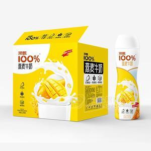 顶甄100%燕麦牛奶黄桃乳味饮料招商1.25Lx6瓶