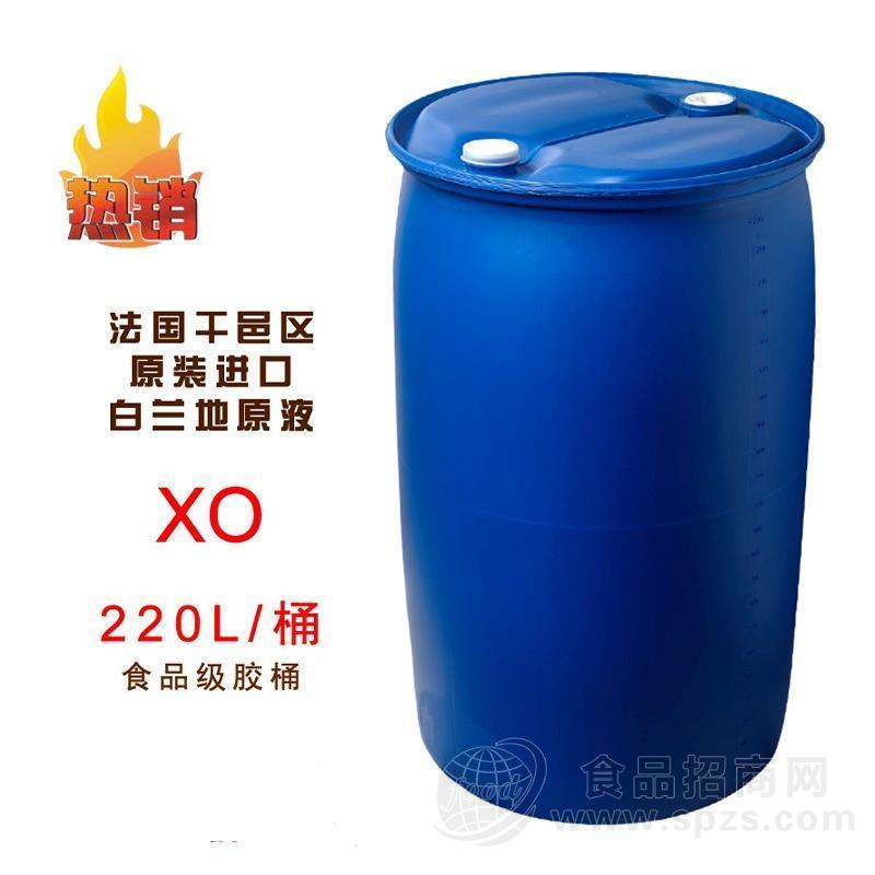 法国干邑酒庄直供桶装白兰地 进口原酒 夜场ktv批发团购洋酒招商