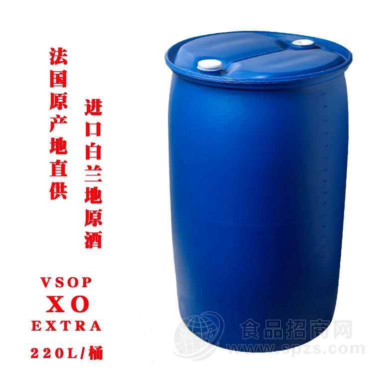 法国进口桶装洋酒XO鸡尾酒果酒批发可直接装瓶饮用vsop品质招商